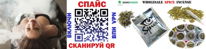 сколько стоит  Саянск  блэк спрут ONION  Бутират оксибутират 