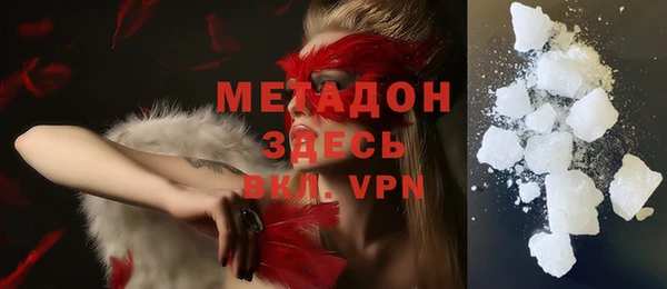 ECSTASY Баксан