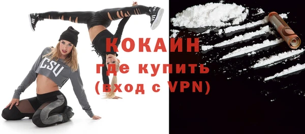 ECSTASY Баксан