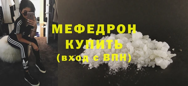 spice Арсеньев