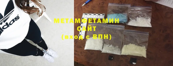 ECSTASY Баксан