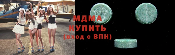 мефедрон VHQ Нязепетровск