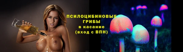 героин Нягань