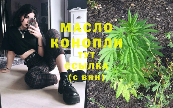 spice Арсеньев