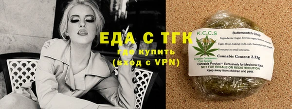spice Арсеньев