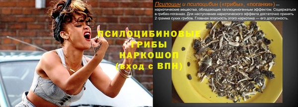 герыч Балахна