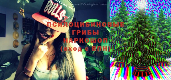 герыч Аркадак