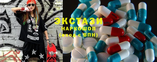 кристаллы Алзамай