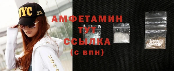 MESCALINE Няндома