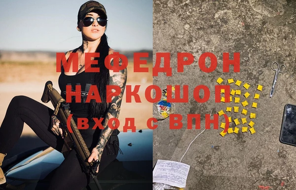 герыч Аркадак