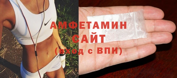 кокаин VHQ Алексин