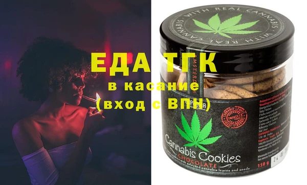 spice Арсеньев
