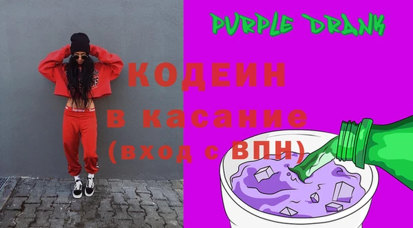 ПСИЛОЦИБИНОВЫЕ ГРИБЫ Армянск