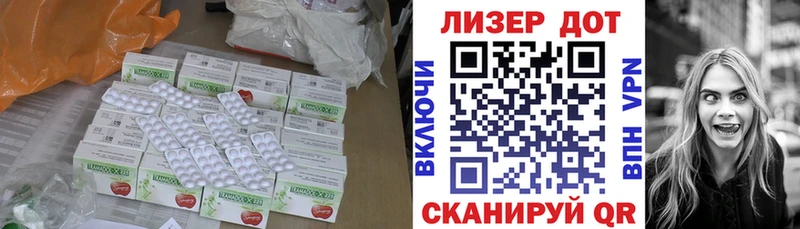 где купить наркоту Саянск LSD-25 экстази ecstasy
